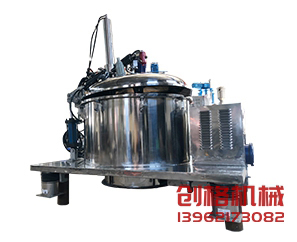 PGZƽȫԄӹεxęC(j)